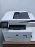 惠普（HP）打印機 329dw a4黑白激光復印機掃描機一體機a4自動(dòng)雙面打印無(wú)線(xiàn)有線(xiàn)網(wǎng)絡(luò )商用辦公 代替227fdw 329dw標配（官方1年上門(mén)保-修） 曬單實(shí)拍圖