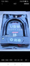 雅迪（yadea）電動車U型鎖防盜鎖摩托車鎖抗液壓剪自行車鎖電瓶車C級鎖芯  曬單實(shí)拍圖