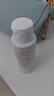 雅漾（Avene）專研溫和潔面乳100ML 深層清潔敏感肌保濕洗面奶男女效期至27.1 曬單實(shí)拍圖