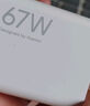 小米 原裝 67W充電器 線(xiàn)充套裝 65W快充 適用小米/ultra/紅米redmi手機/K70 曬單實(shí)拍圖