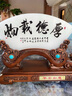 福格達(dá)（FUGEDA）玉石擺件筆筒工藝品領(lǐng)導(dǎo)老板辦公桌裝飾品商務(wù)定制開(kāi)業(yè)禮物送老師 厚德載物【高檔禮盒】 曬單實(shí)拍圖