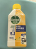 滴露（Dettol）洗衣機(jī)清洗劑250mL檸檬洗衣機(jī)深度清潔劑滾筒洗衣機(jī)清潔劑除垢 曬單實(shí)拍圖