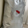 保姆鵝 兒童羽絨服男童女童保暖外套中大童長款加厚童裝冬裝 炭黑 120 曬單實拍圖