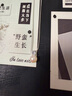 伊燦日韓簡(jiǎn)約冷淡風(fēng)吊仿珍珠墜項(xiàng)鏈女配飾高級(jí)感鎖骨鏈2025年新款頸鏈 簡(jiǎn)約冷淡風(fēng)吊珍珠墜項(xiàng)鏈【粉色】 曬單實(shí)拍圖