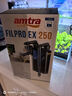 AMTRA TECHNIK德國安彩EX250魚缸過濾器凈水循環(huán)迷你壁掛式過濾桶 EX250標(biāo)準(zhǔn)版【內(nèi)含濾材】 曬單實(shí)拍圖