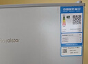 榮事達（Royalstar）215升三門冰箱家用小型大容量三開門 節(jié)能低噪租房中門軟冷凍超薄微霜低音保鮮電冰箱 以舊換新 215L【一級能效】兩天一度電 銀色 曬單實拍圖