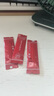 羽調阿根廷進(jìn)口岡薩雷斯中音次中音高音薩克斯哨片紅盒初學(xué)單簧管2.5 岡薩雷斯單簧管哨片2.5號一片 曬單實(shí)拍圖