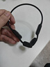 南卡【新品上市】Runner Air藍牙耳機骨傳導升級空氣傳導開(kāi)放不入耳后掛式跑步騎行運動(dòng)耳機 【自帶4G內存】玄英黑+哈曼同款音響 曬單實(shí)拍圖
