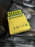 曼牌（MANNFILTER）空氣濾空調(diào)濾套裝S60L1.5T2.0T/XC60 2.0T/S60 2.0T/V60 2.0T 4缸 曬單實(shí)拍圖