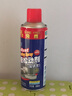 7CF彩虹精化螺栓松動劑不銹鋼螺絲去銹除銹劑除銹靈 R-3070 450ml 曬單實拍圖