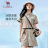 駱駝（CAMEL）女裝速干連體短褲寬松工裝風(fēng)防曬抵紫外線(xiàn)收腰顯瘦套裝 4074 曬單實(shí)拍圖