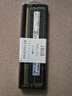 MGNC 鎂光 DDR4 ECC RDIMM 雙路服務(wù)器內存 16G DDR4 2133 REG 服務(wù)器內存 曬單實(shí)拍圖