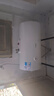 美的 （Midea）儲水式電熱水器60升家用速熱儲水式健康遙控數(shù)顯智控 美的60升機械速熱+雙防電墻 曬單實拍圖