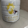 佳貝艾特（Kabrita）悅白嬰幼兒配方羊奶粉3段800克*2（1-3歲） 羊奶小分子 曬單實拍圖