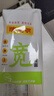 陳克明面條 寬掛面800g*3包  拌面湯面勁道速食面燴面寬面條營養(yǎng)早餐面 曬單實(shí)拍圖
