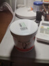 Krauterhof 德國七葉莊園原裝進口馬膏馬油膏按摩凝膠按摩膏小飛250mL 曬單實拍圖