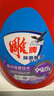 雕牌除菌馨香洗衣液20斤 整箱4瓶裝 除菌99.9% 薰衣草香 不含磷 曬單實(shí)拍圖