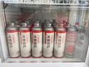 金星啤酒中式精釀冰糖葫蘆啤酒冰鎮(zhèn)西瓜百香果綠豆荊芥蜜桃烏龍果啤 【京東】冰糖葫蘆啤酒1000ml*6瓶 曬單實(shí)拍圖