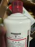 茅臺(tái)（MOUTAI）2025年 飛天 醬香型白酒 53度 500ml 單瓶裝【名酒鑒真】 曬單實(shí)拍圖