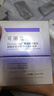 可麗金（COLLGENE）重組膠原蛋白嘭嘭次拋精華1.2ml*30支抗皺緊致保濕生日禮物女 曬單實(shí)拍圖