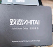 致態(tài)（ZhiTai）長江存儲(chǔ) 1TB SSD固態(tài)硬盤 SATA 3.0 接口 SC001 XT系列 曬單實(shí)拍圖