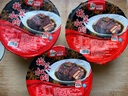 聰廚 梅菜扣肉 450g 香辣味  加熱即食 湘菜 成品菜 快手菜 預(yù)制菜 曬單實(shí)拍圖