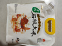 響水有機(jī)石板大米2.5kg/5斤裝 稻花香2號當(dāng)季新米正宗東北寒地大米 曬單實拍圖