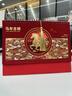喬森威爾2026年新款流蘇臺(tái)歷創(chuàng)意桌面擺件中國(guó)風(fēng)馬年鏤空月歷大格子打卡日歷記事本企業(yè)商務(wù)定制廣告位logo 流蘇臺(tái)歷-馬年吉祥 曬單實(shí)拍圖