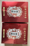 北京同仁堂艾灸貼艾草艾葉熱敷貼頸椎膝蓋肩頸三伏貼生理期不適宮暖貼體內(nèi)濕寒發(fā)熱貼三伏天通用【到手10貼】 曬單實拍圖