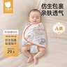 貝肽斯嬰兒睡袋夏季防驚跳睡袋四季棉質(zhì)新生兒襁褓巾寶寶睡覺神器單層 S 曬單實拍圖