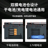 紐曼T-6637 全波段收音機老人專(zhuān)用數字迷你插卡播放器多功能便攜式半導體調頻英語(yǔ)四六級廣播聽(tīng)戲機 曬單實(shí)拍圖