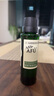 阿芙（AFU）荷荷巴油30ml 祛黑頭 緊致細(xì)致 面部護(hù)理精華油 送女友禮物 曬單實(shí)拍圖