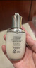 后天氣丹光耀煥活緊顏滋養系列2件套50ml+50ml抗皺水乳  曬單實(shí)拍圖