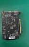 華碩/技嘉/七彩虹/微星/品牌隨機GTX1060/1660TI/2060臺式機二手顯卡吃雞游戲顯卡 GT 730 1G【游戲入門(mén) 高端亮機】 曬單實(shí)拍圖