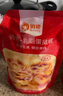 俏儂 乳脂蛋撻液900g 動物淡奶油+牛奶≥70% 兒童蛋撻烘焙空氣炸鍋 曬單實拍圖