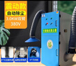 康耐博打磨拋光集塵器移動(dòng)式脈沖布袋除塵器設(shè)備工業(yè)環(huán)保設(shè)備粉塵集塵器 3kw 雙臂 震動(dòng)除塵【加強(qiáng)款】 曬單實(shí)拍圖