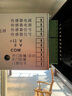 KOB自動(dòng)開(kāi)門(mén)機(jī)電動(dòng)閉門(mén)器自動(dòng)開(kāi)關(guān)門(mén)器自動(dòng)門(mén)機(jī)組感應(yīng)自動(dòng)平開(kāi)門(mén) 【6000】輕型銀/外開(kāi) 曬單實(shí)拍圖