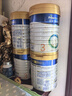 美素佳兒（Friso）皇家幼兒配方奶粉3段（1-3歲幼兒適用）800g*3 乳鐵蛋白 (新國標(biāo)) 曬單實(shí)拍圖