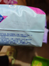 薇爾醫(yī)護(hù)級(jí)衛(wèi)生巾日用V感防漏240*40片 超薄姨媽巾京東自營(yíng)官方旗艦 曬單實(shí)拍圖