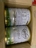 可瑞康（karicare）可瑞康嬰兒配方山羊奶粉2段(6-12個月)  雙益生元+DHA  6罐箱裝 曬單實拍圖