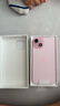 Apple/蘋(píng)果 iPhone 15 (A3092) 128GB 粉色 支持移動(dòng)聯(lián)通電信5G 雙卡雙待手機 曬單實(shí)拍圖