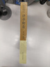 評書聊齋 中國傳統(tǒng)評書搶救出版工程叢書 圖書 曬單實(shí)拍圖