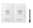 如薇（RNW）去黑頭鼻貼膜5組10片深層清潔毛孔控油緊致溫和舒緩七夕禮物 曬單實(shí)拍圖