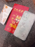 向日殼 適用華為nova13手機殼13Pro女款波浪貝紋兔新款硅膠透明殼鏡頭全包高端清新防摔散熱外殼 透明-波浪貝紋四葉草白+膜 華為NOVA13 曬單實拍圖