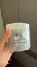 可麗金 膠原蛋白大膜王睡眠涂抹面膜免洗 該鏈接不參加滿贈以及會員加贈 大膜王清爽版20杯 曬單實拍圖