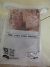 1號(hào)會(huì)員店黑豬里脊肉 凈重1.2kg慢養(yǎng)300天以上 豬大里脊通脊肉 豬肉生鮮  曬單實(shí)拍圖