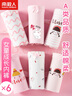 北極絨4條裝兒童內(nèi)褲女童發(fā)育期純棉女孩學(xué)生夏季薄平角短褲寶寶中大童 曬單實(shí)拍圖