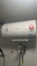 美的（Midea）【整機(jī)8年質(zhì)保】50升電熱水器2100W節(jié)能省電速熱出租屋雙重殺菌加長(zhǎng)防電墻國(guó)家補(bǔ)貼15%F50-21WA1 曬單實(shí)拍圖