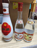 汾酒 53度黃蓋玻汾475mL42度紅蓋玻汾 475mL清香型白酒6瓶組合裝 53度 475mL 2瓶 紅蓋2+黃蓋2+乳玻2 曬單實(shí)拍圖
