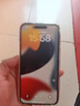 Apple/蘋果 iPhone 16（A3288）256GB 黑色 支持移動(dòng)聯(lián)通電信5G 雙卡雙待手機(jī) 曬單實(shí)拍圖